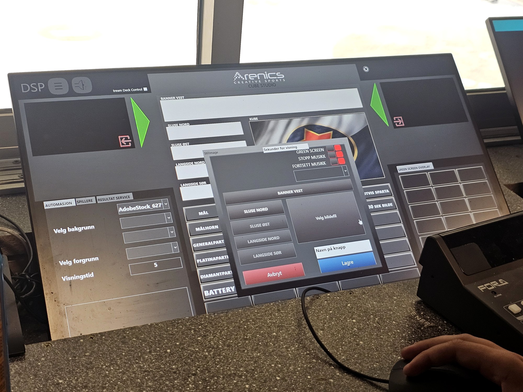Operatør i arena med CubeStudio